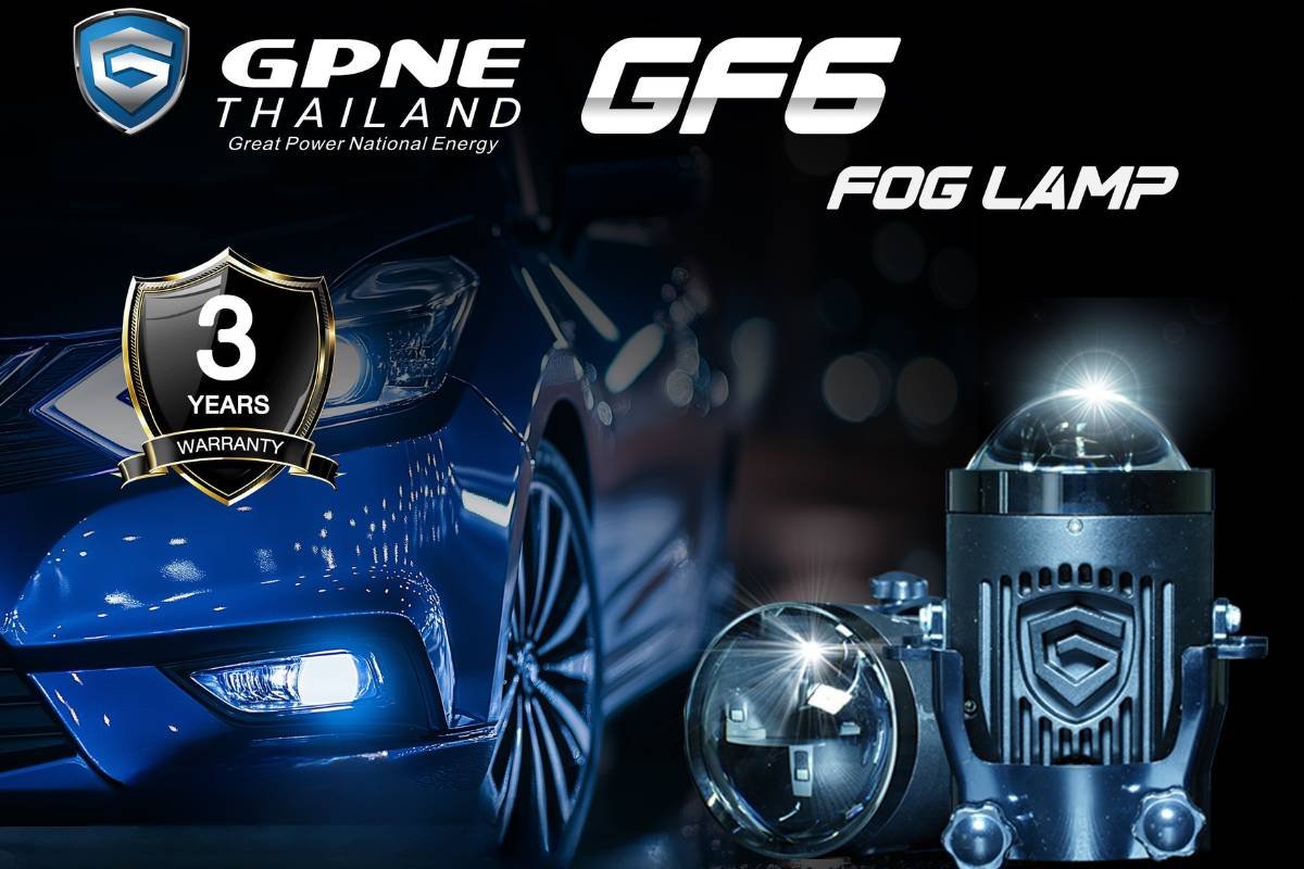 GPNE GF6 โปรเจคเตอร์ตัดหมอก Bi-LED รุ่นคุ้มค่า สว่างชัด คัทออฟคม จบปัญหาไฟมัว