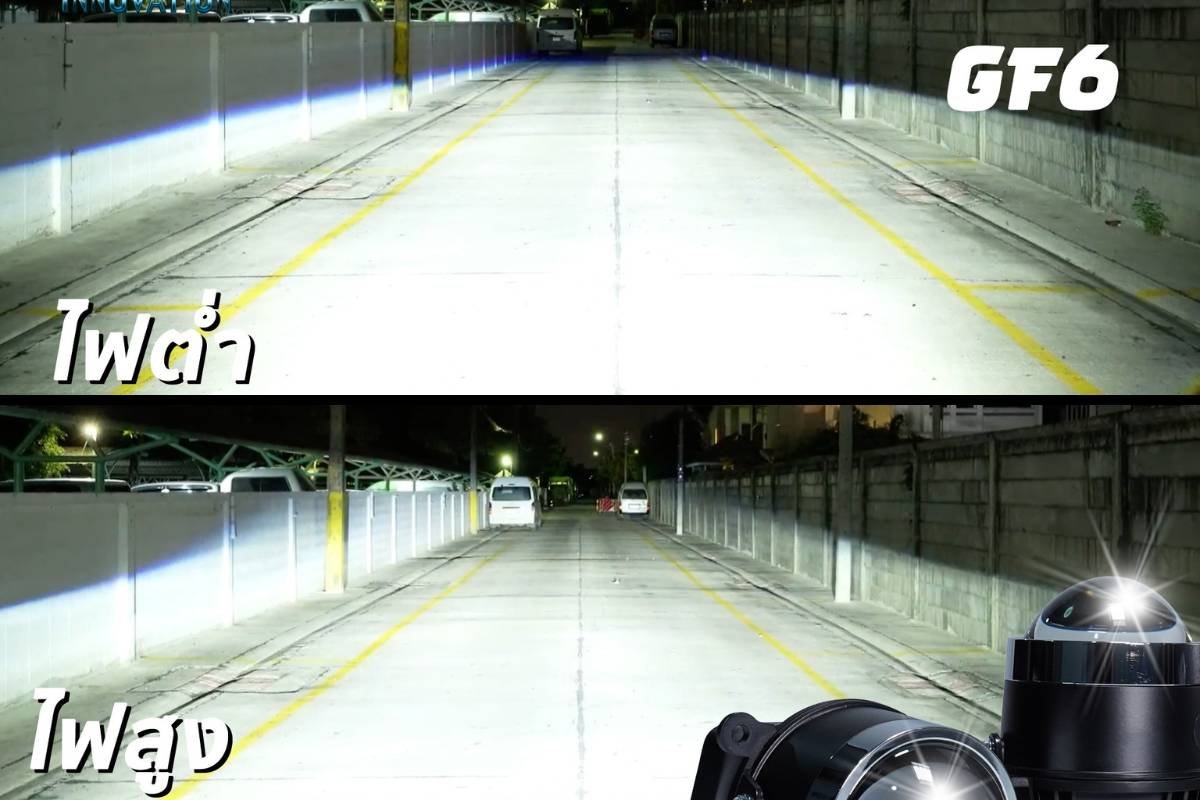 อัปเกรดทัศนวิสัยด้วย GPNE GF6 โปรเจคเตอร์ตัดหมอก Bi-LED ขนาด 3 นิ้ว สว่างกว่าหลอดเดิมหลายเท่า มีไฟสูง-ต่ำในตัว กันน้ำ ติดตั้งง่ายที่ TT Star Thailand