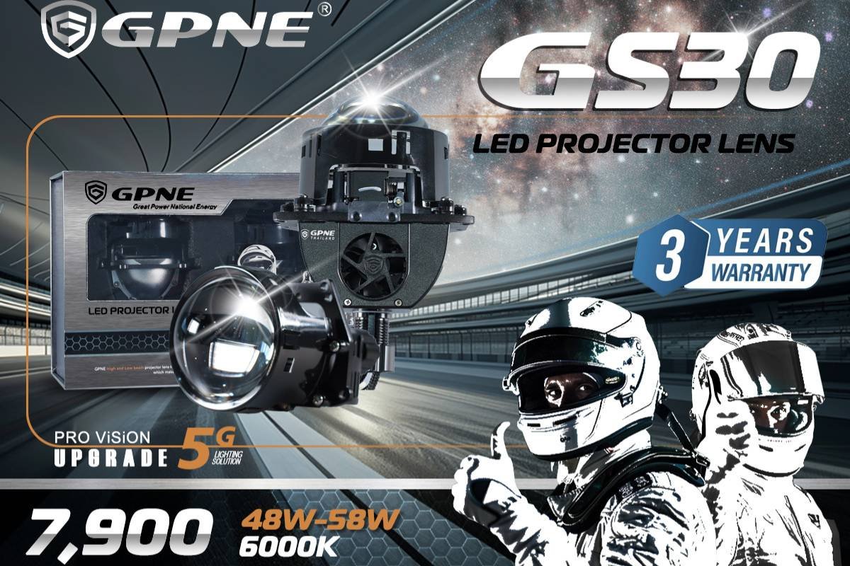GPNE GS30 Bi-LED Projector_3 GPNE GS30 ไฟหน้า Bi-LED 58W สว่างคมชัด แสงขาวพรีเมียม 6000K รับประกันยาวนาน 3 ปี