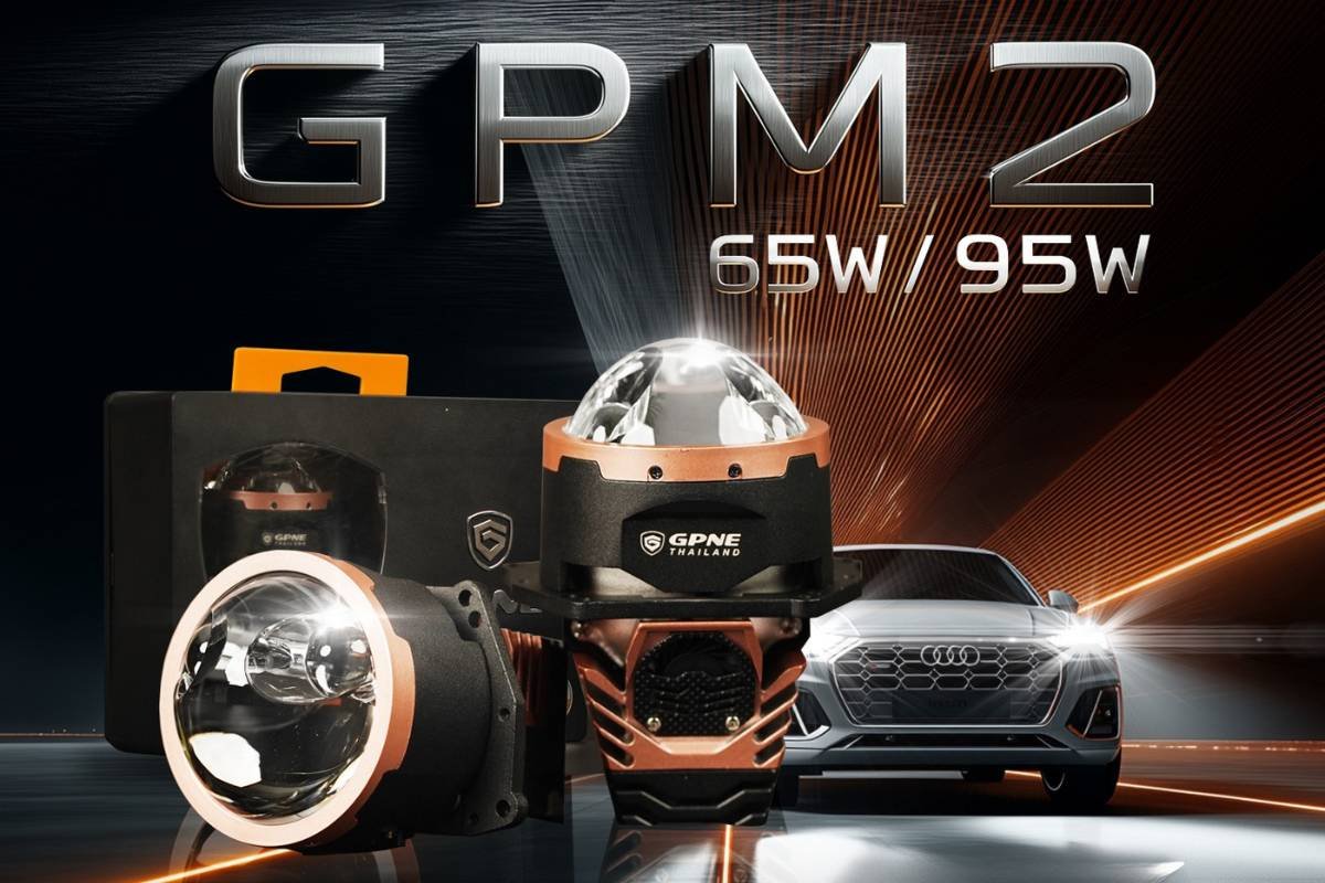 GPNE GPM 2 ไฟหน้า Bi-LED Projector สว่าง คมชัด คุ้มค่าที่สุดสำหรับรถคุณ