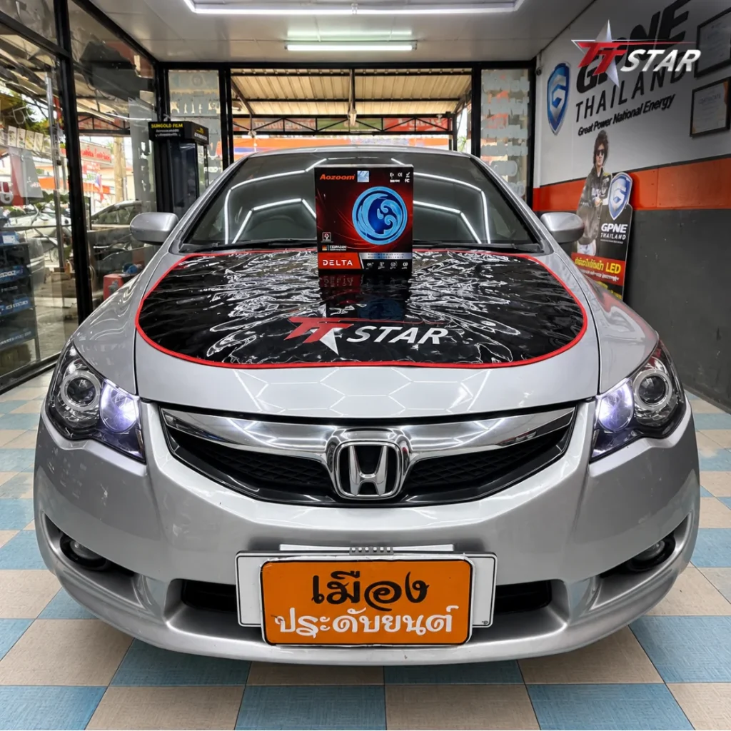 ติดตั้งไฟหน้า HONDA CIVIC FD ด้วย AOZOOM DELTA