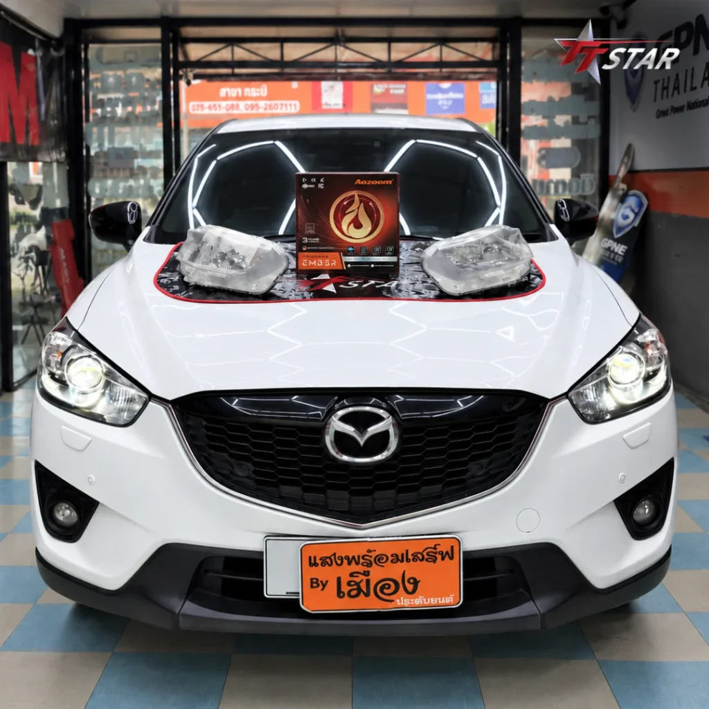 ติดตั้งไฟหน้า Mazda CX-5 ด้วย Aozoom Ember