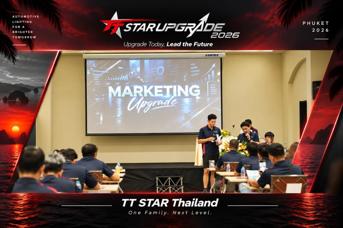 TT STAR UPGRADE 2026_4_FB Upgrade Knowledge — เพราะเทคโนโลยีไม่เคยหยุดพัฒนา