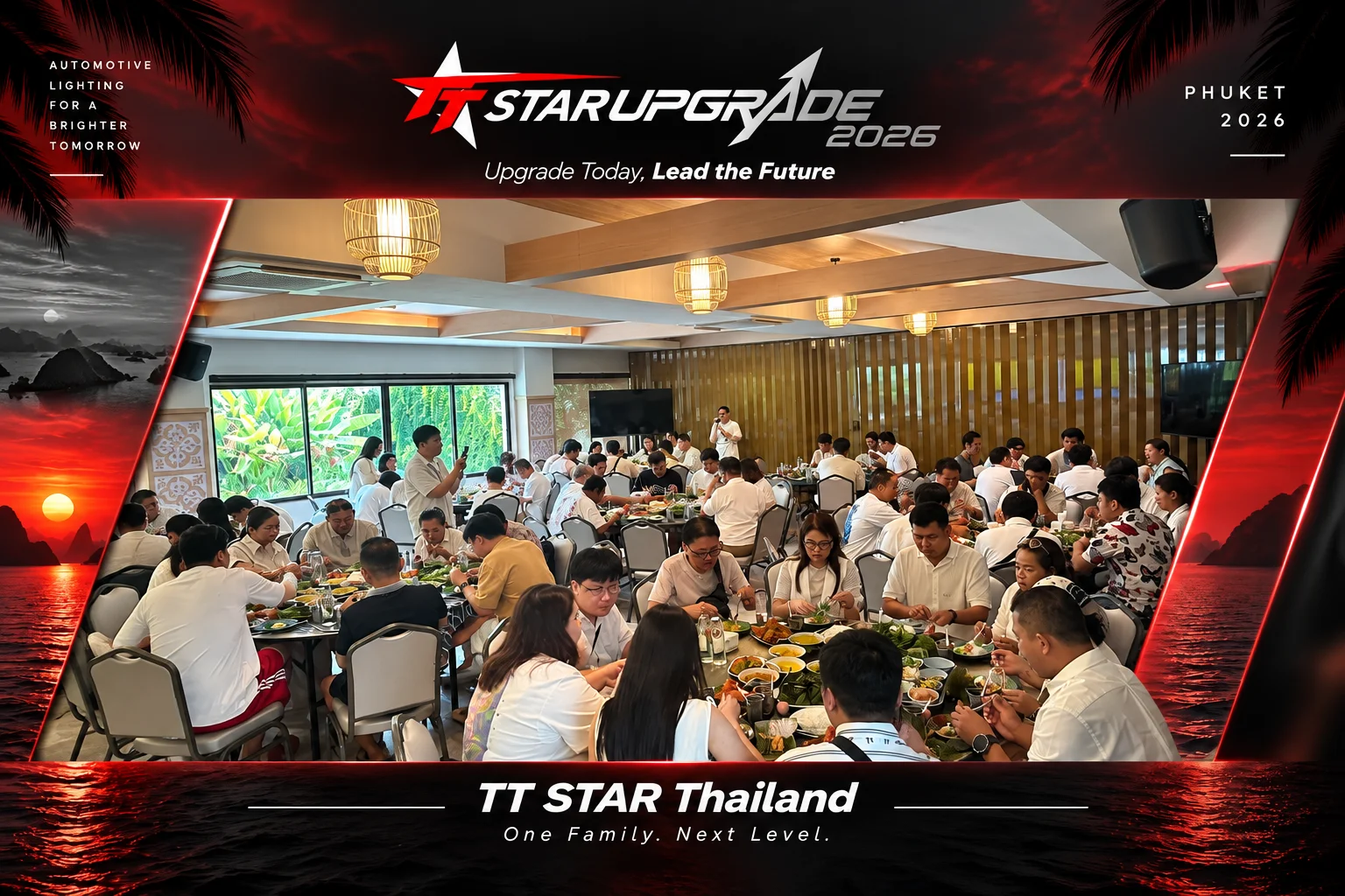 TT STAR UPGRADE 2026_6_FB จากพันธมิตรทางธุรกิจ สู่ Community ของคนในวงการไฟหน้ารถยนต์